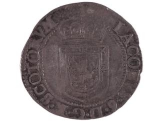 Thistle Quarter-merk (Eighth Coinage : James VI)