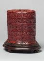 Chinese Four-Tiered Cinnabar Lacquer Box and Cover on Stand