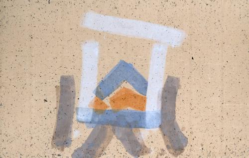 Second lecht gate by Ian McKenzie Smith 