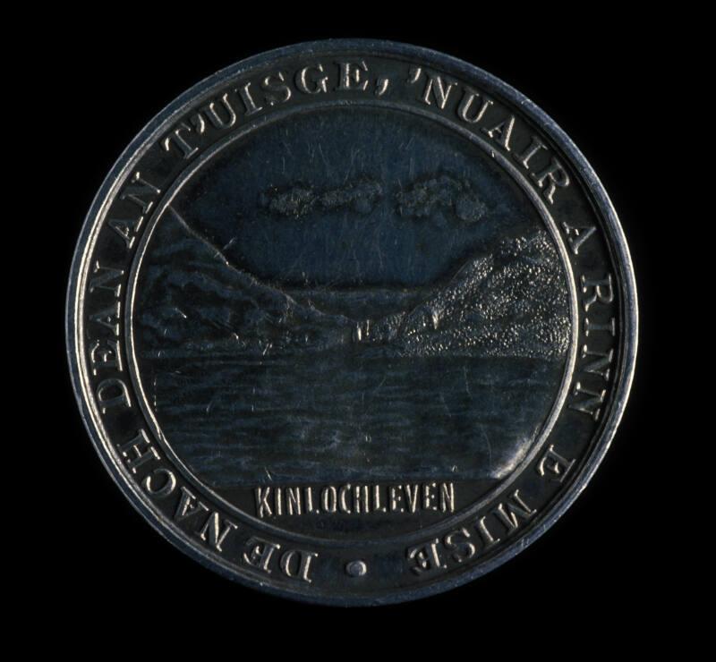 Advertising Token (Kinlochleven)
