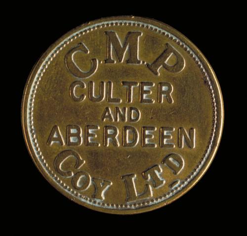 Transport Token (Culter)