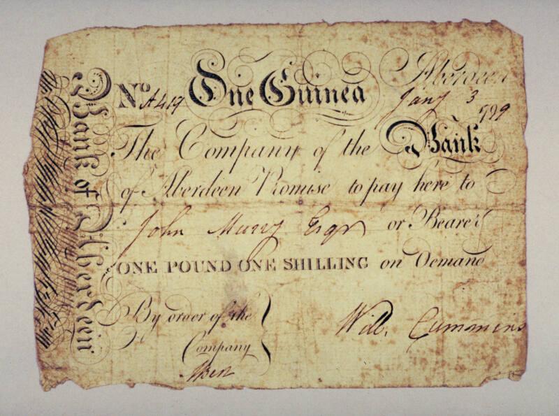 One Guinea Note(Bogus)