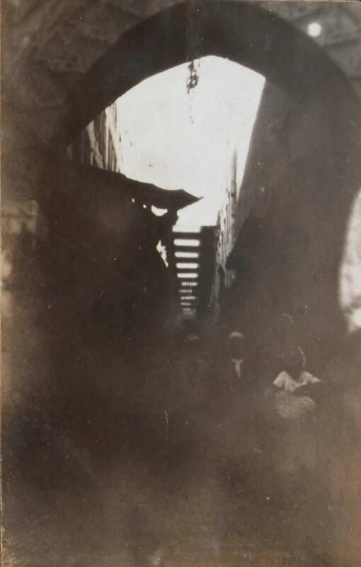 Cairo, Egypt (Photograph Album Belonging to James McBey)