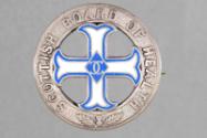 Scottish Board of Health Nurse's Fever Training Badge