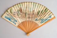 Commemorative Paper Fan