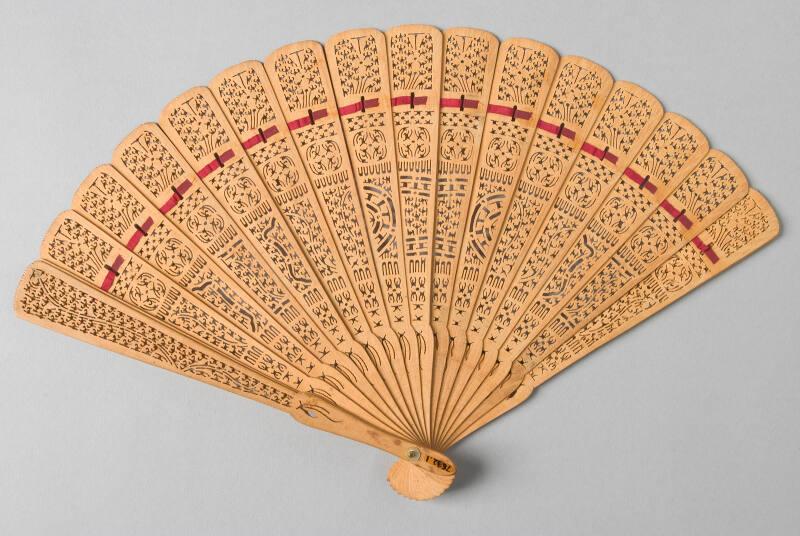 Wooden Fan