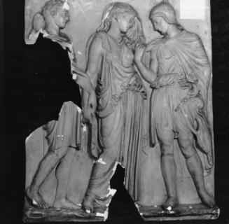 Stele - Orpheus, Eurydice & Hermes