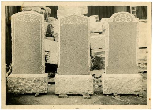 Photograph of Memorial Stone