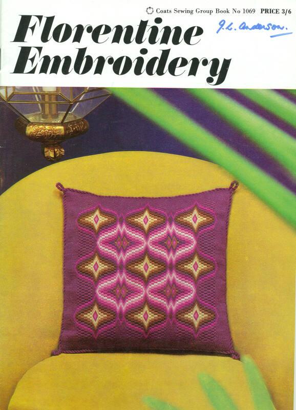 'Florentine Embroidery' Sewing Pattern Booklet