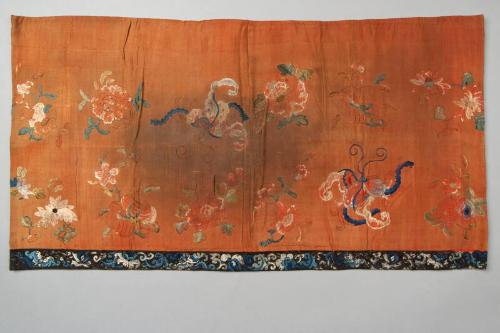 Chinese Silk Sofa Back