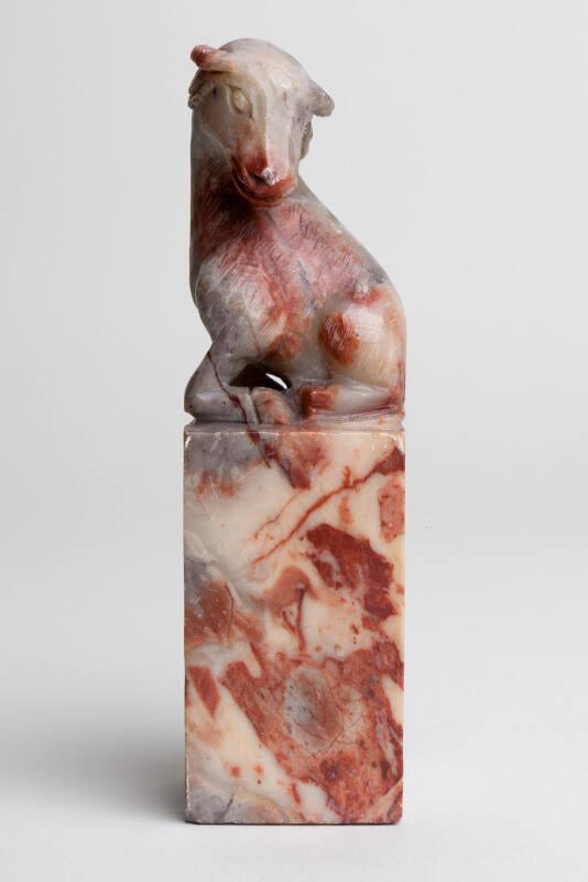 Chinese Carving of a Kneeling Ram