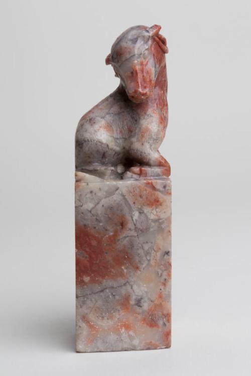 Chinese Carving of a Kneeling Ram