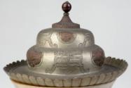 Tibetan Incense Burner