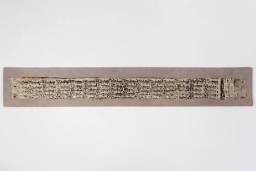 Tibetan Prayer Roll