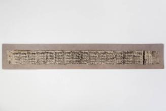 Tibetan Prayer Roll