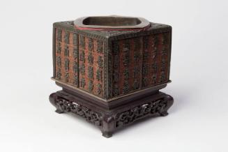 Chinese Black on Red Square Cinnabar Lacquer Box and Stand