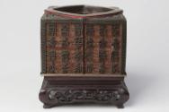 Chinese Black on Red Square Cinnabar Lacquer Box and Stand