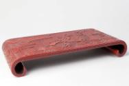 Chinese Cinnabar Lacquer Armrest with Figure in a Landscape