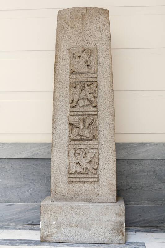 Tombstone Bearing Symbols of The Evangelists