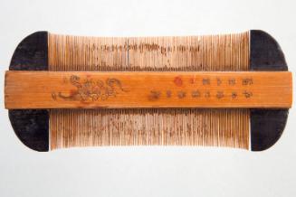Japanese Double Sided Comb