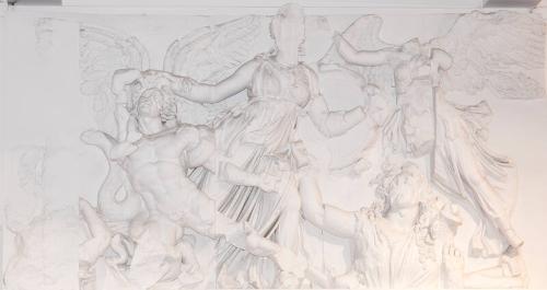 Athena Group for the Pergamon Frieze