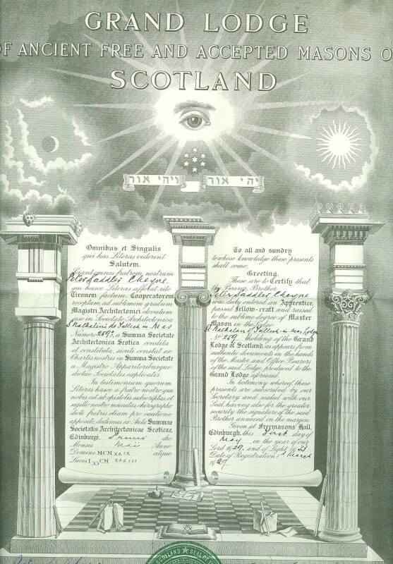 Certificate of Attainment of Degree of Master Mason