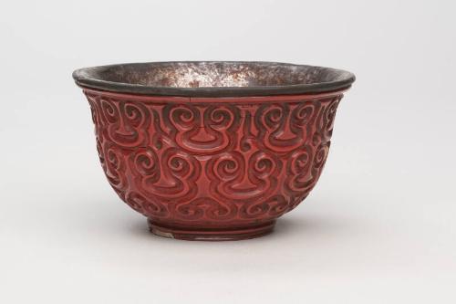 Chinese Ceremonial Bowl