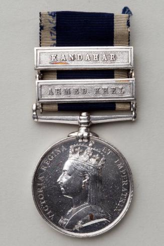 Second Afghan War Medal