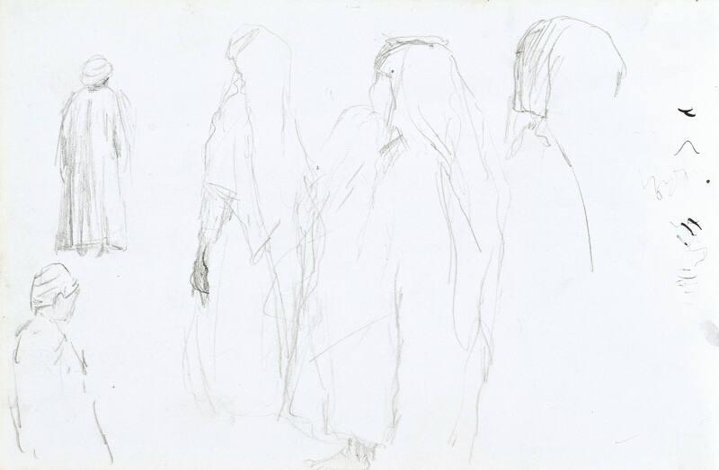 Palestinian Clothing Studies (Sketchbook - War)