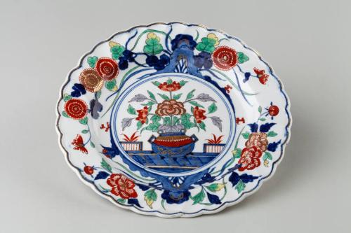 Pair of Imari Style Plates