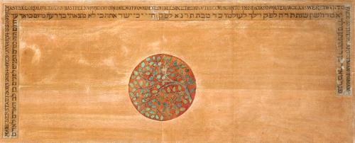 Design for the Gravestone of Max Eberstadt