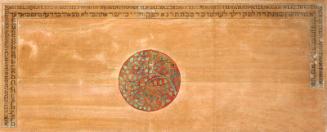 Design for the Gravestone of Max Eberstadt