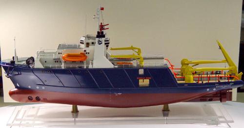 British Argyll - Model Offshore Multi-Function Support Vessel