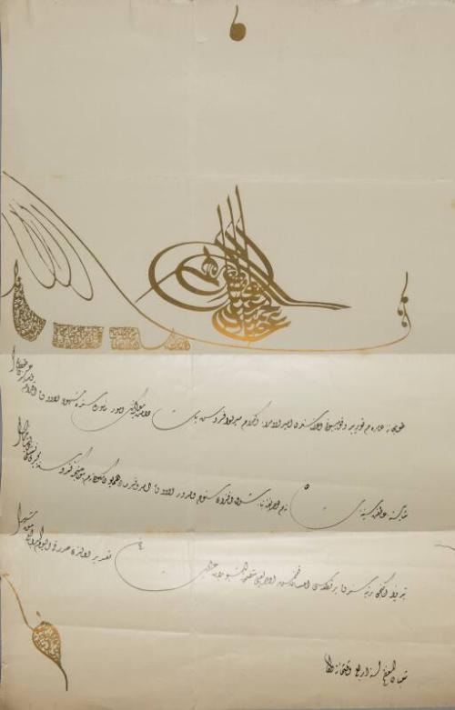 Imperial Decree received with Insignia of 2nd Class Order of Medjidieh