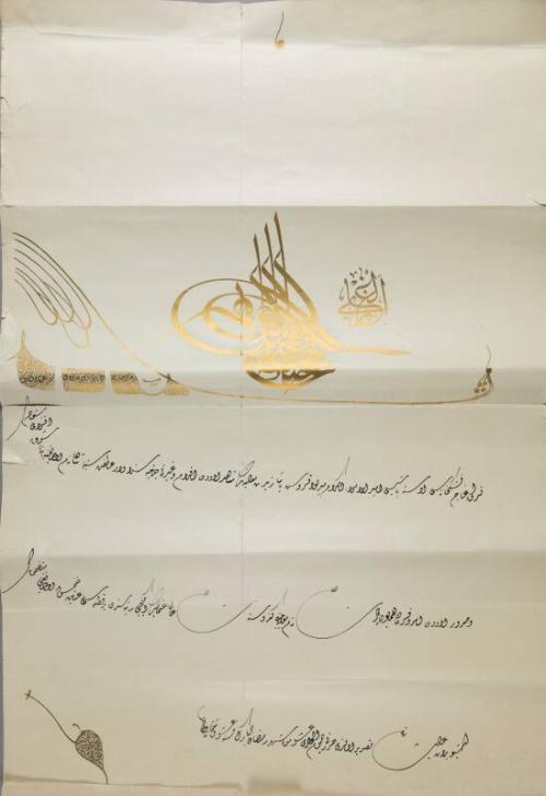 Imperial Decree received with Insignia of 2nd Class Order of Osmanieh