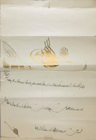 Imperial Decree received with Insignia of 2nd Class Order of Osmanieh