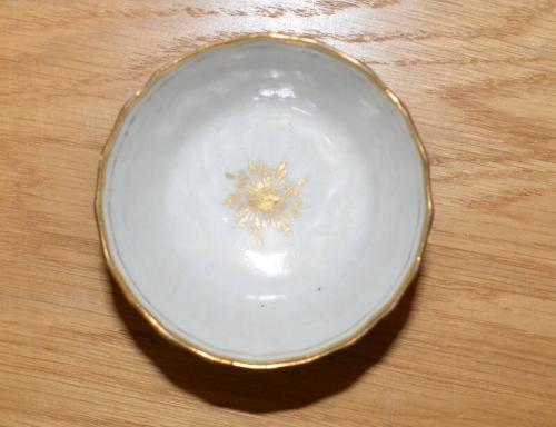 Ribbed and Gilded Bowl