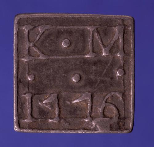 Communion Token (Midmar)