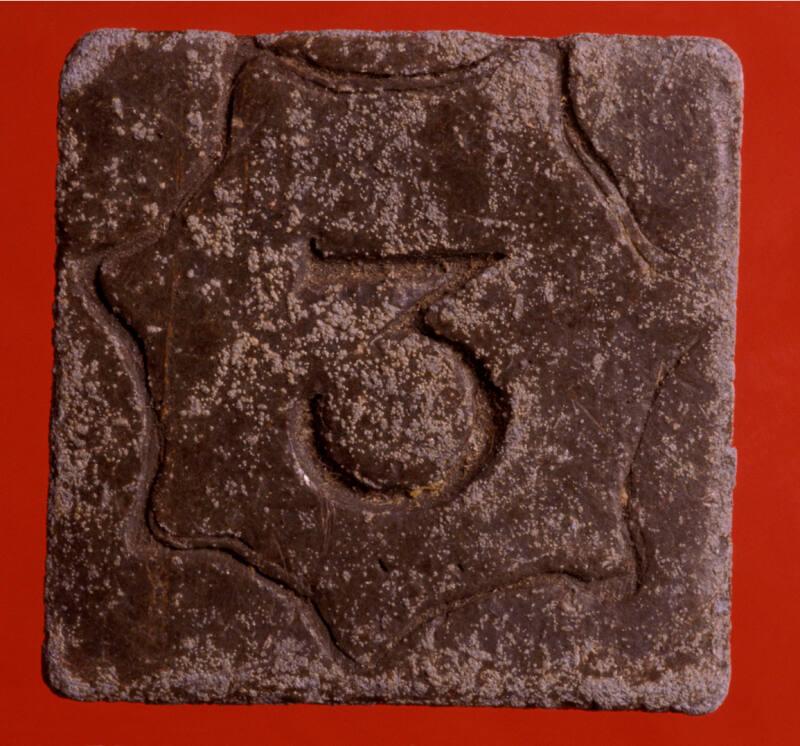 Communion Token (Oldmeldrum)