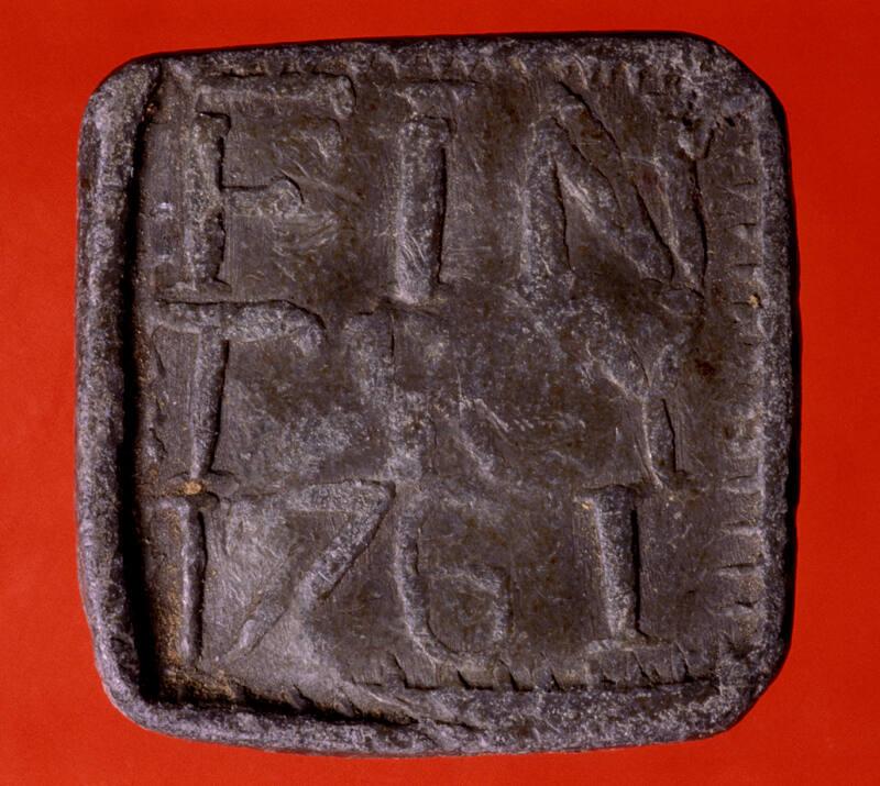 Communion Token (Fintray)