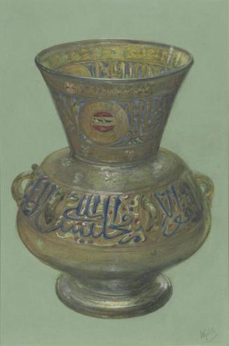 Moorish Lamp - Enamelled