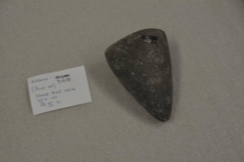 Stone Axe Head Point Works eMuseum