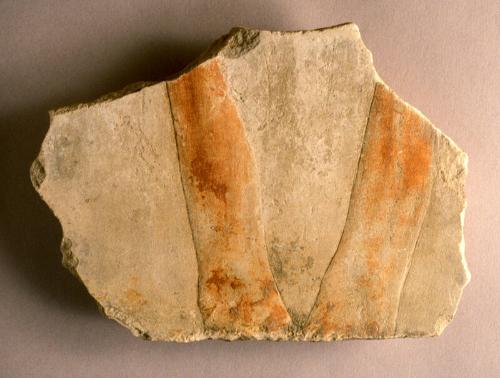 Egyptian Tomb Relief Fragment