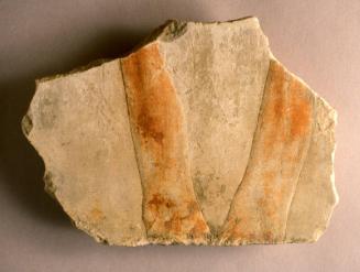 Egyptian Tomb Relief Fragment