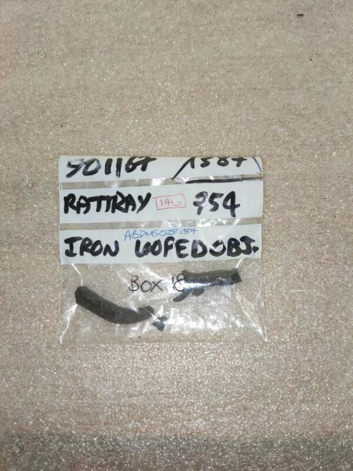 Rattray Buckle Fragments