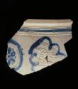 Westerwald chamber pot