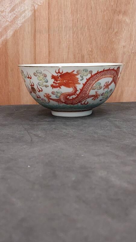 Chinese Dragon Bowl