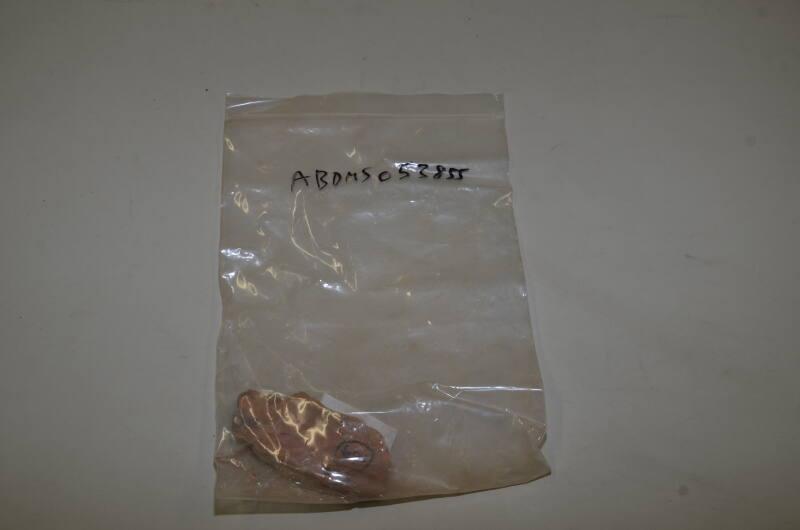 E25 Building Materials