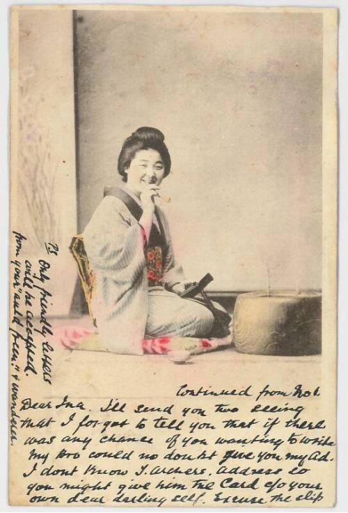 Postcard from Singapore depicting woman in Kimono