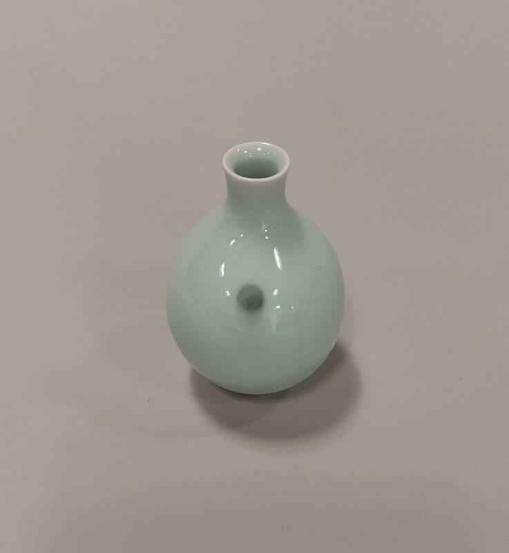 Porcelain Globe Vase with Celadon Glaze